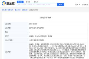 江南app官方下载最新版苹果